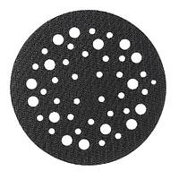 Захисна підкладка Mirka Ø125 мм 44 отвори