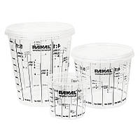 Мірна ємність для змішування Ranal 2300 мл (без кришки)