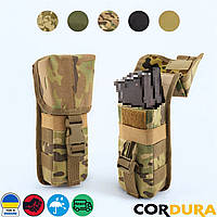 Підсумок закритий АК / AR подвійний з клапаном