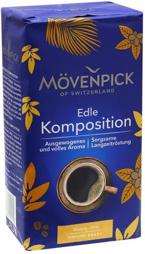 Кава мелена Movenpick Edle Komposition 500г Німеччина
