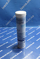 ЗМАЗКА МАТОЧИНЬ КОЛЕСА BPW ECO-LI 91 0,4 кг 0210403400