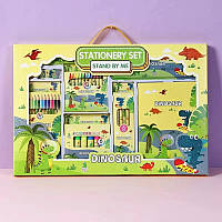 Набір для творчості та малювання, "Динозаври" подарунковий набір канцелярії для дітей пенал, олівці, маркери