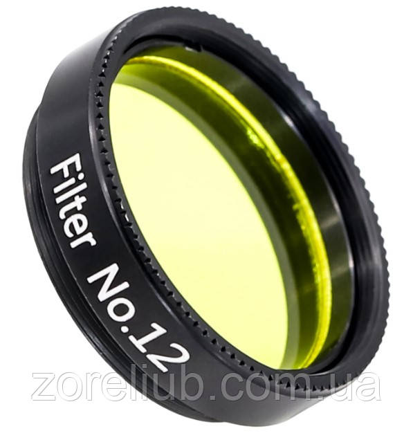 Фільтр для телескопа 1.25" No12 Жовтий, фото 1