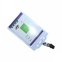 Беджі вертикальні CD-108 С (70х100) з кліпсою, уп / 100