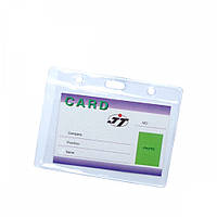 Беджі горизонтальні (60х90) з відп. під кліпсу, уп / 100 (11007)