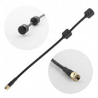 Антена для відеопередавача FPV, RHCP, 5.5 - 6 GHz, 3.9 dBi, 233 мм, SMA