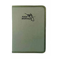 Поводочниця RIG-BOX BIG на 50 повідців - ПрофМонтаж - Хакі