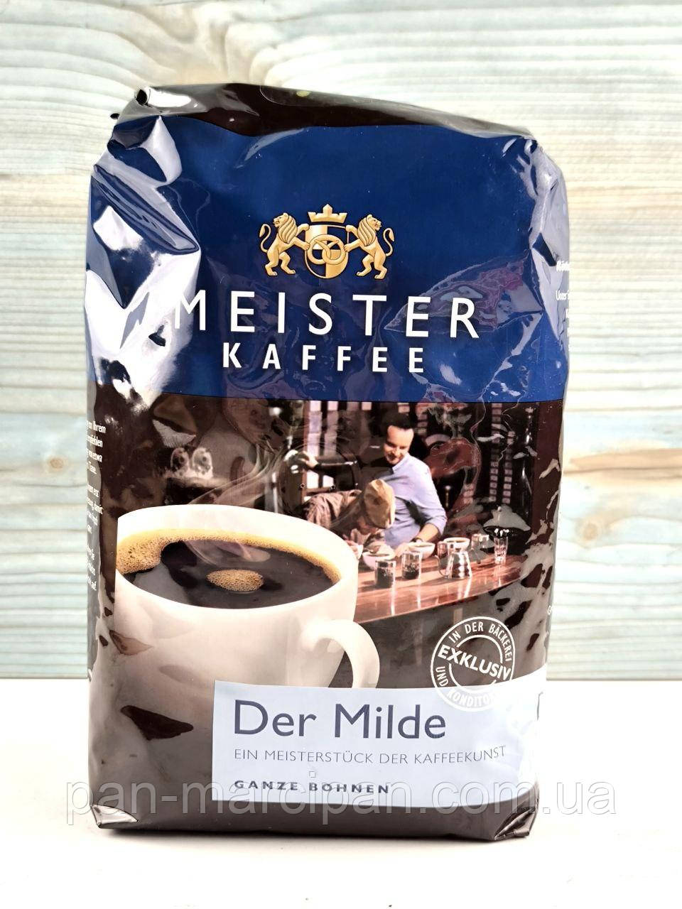 Кава в зернах Meister Kaffee Der Milde 500 г. (Німеччина), фото 1