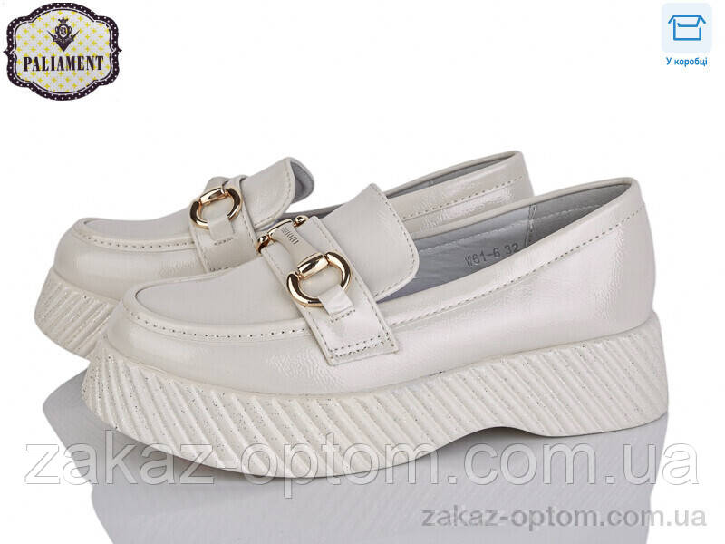 Туфлі дитячі весна-осінь (8 пар р.32-37) W61-6