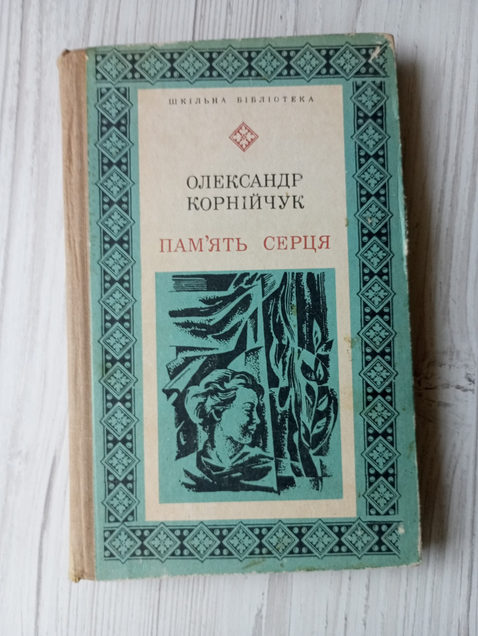 Product image preview