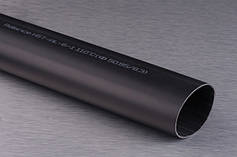 Термоусадка 6:1 з клеєм (тм Reliance)