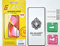 Захисне скло для Xiaomi Redmi Note 12 pro 5G