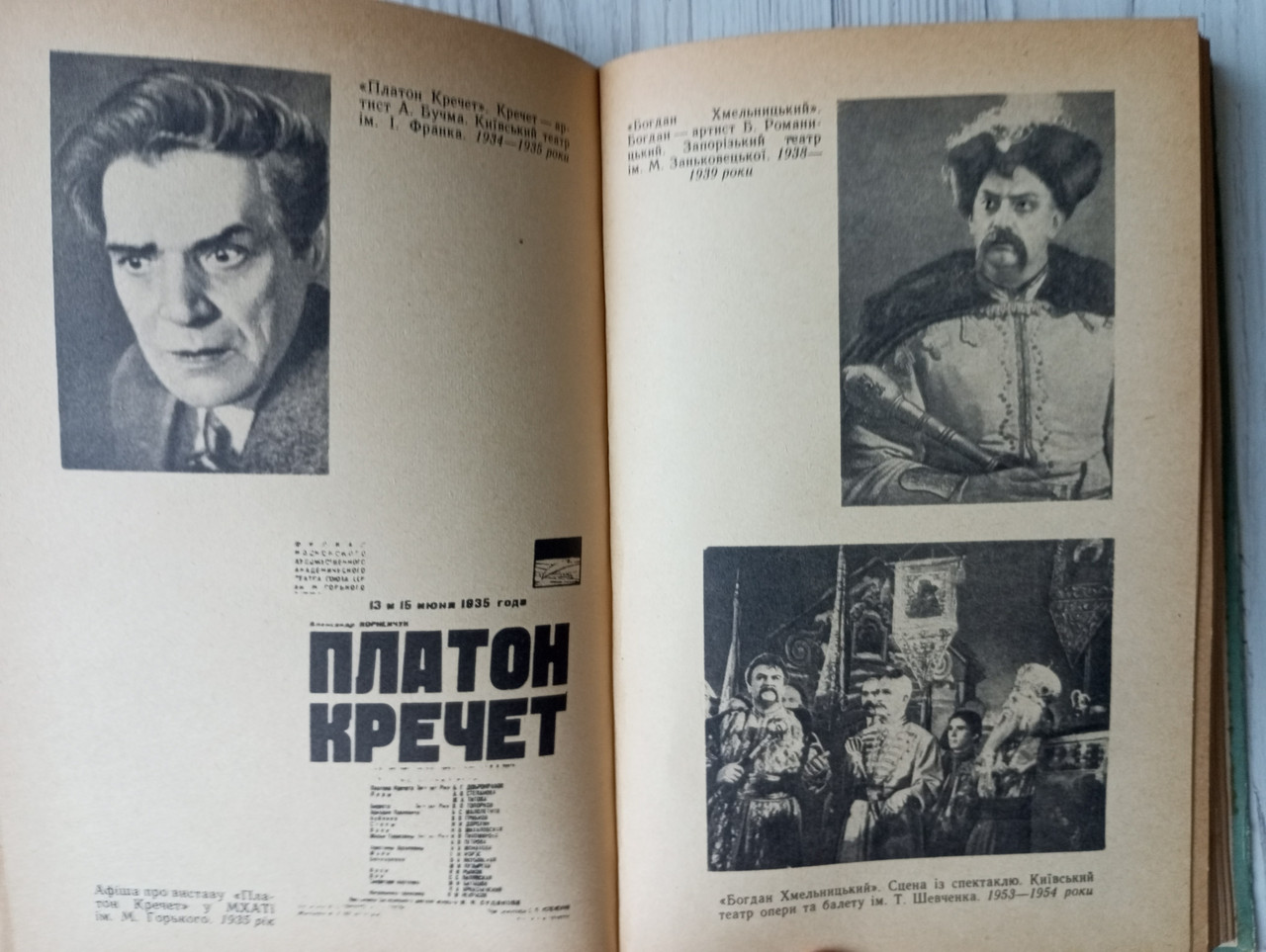 Product image preview