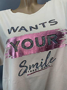 Футболка жіноча (збільшена) М 50-52 Беж