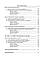 Облік у зарубіжних країнах. Онищенко В.О., фото 4