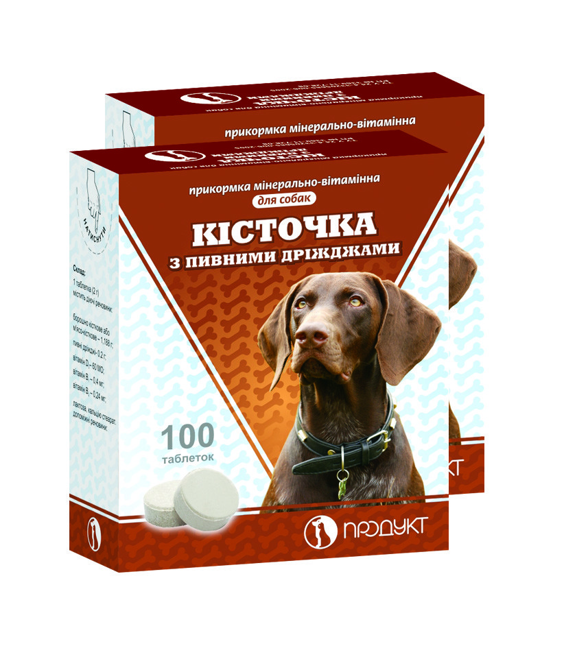 Кісточка пивні дріжджі 100 таб. вітамінно-мінеральна добавка для цуценят і дорослих собак