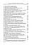 Адміністративне право. 100 питань і відповідей для підготовки до екзамену, фото 6