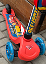 Дитячий самокат 3-х колісний Cars LS2213 з підсвіткою колес Червоний, фото 3