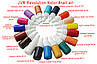 Красу JVR Revolution Kolor, black #105,10 ml, фото 4