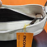 Сумка жіноча одна ручка бежева, фото 5