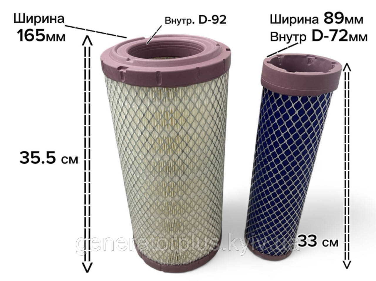Повітряний фільтр DONALDSON P181088 (676600/3405458R1/AZ20623), JD, Dom86/88, фото 1