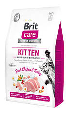 Сухий корм Brit Care Cat GF Kitten HGrowth & Development для кошенят, здорове зростання та розвиток, 2 кг