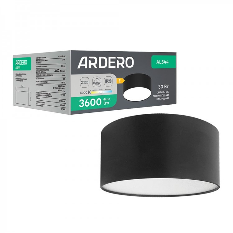 Світлодіодний LED світильник Ardero AL544 30Вт 4000K чорний 2700Lm акцентний Ø140х60мм, фото 1