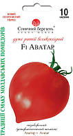 Насіння Томат Аватар F1 10 шт СМ