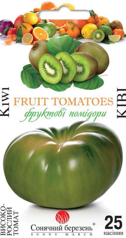 Насіння Томат Ківі 25 шт СМ
