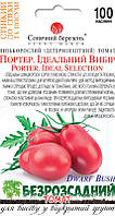 Насіння Томат Портер 100 шт СМ