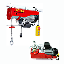 Електрична лебідка (тельфер) BOXER BX-563 400/750 кг, Висота 6-12 м, 2500 Вт, фото 2