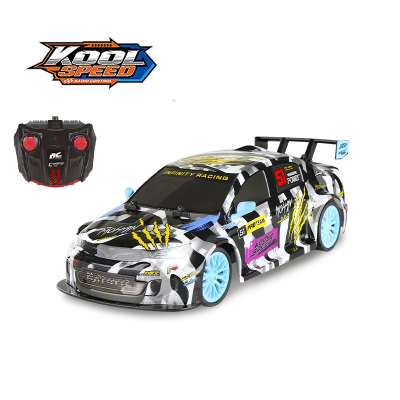 Машинка на радіокеруванні "Гонщик" на батарейках (39,2x18x14 см)/Kool Speed, фото 1