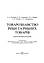 Товарознавство риби та рибних товарів. Навчальний посібник рекомендовано МОН України, фото 2