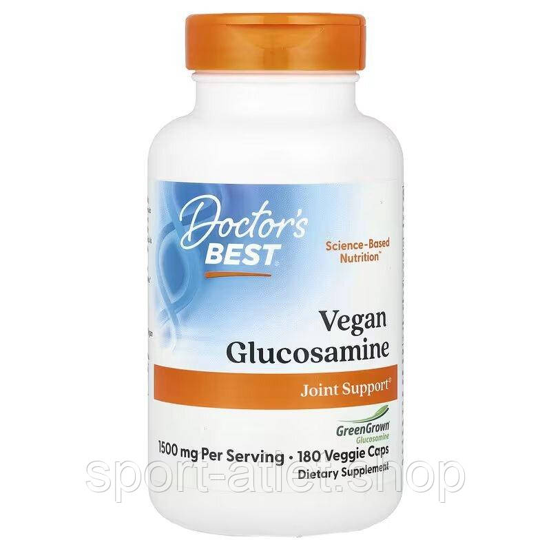 Веганський глюкозамін Doctor's Best Vegan Glucosamine 1500 mg, 180 вегакапсул підтримка здоров'я сполучних тканин, фото 1