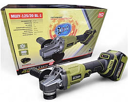 Акумуляторна болгарка Eltos МШУ-125/20 BL-1