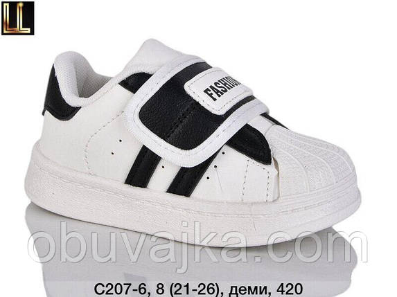 Спортивне взуття Дитячі кросівки 2025 оптом в Одесі від фірми Lilin (21-26), фото 1