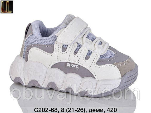 Спортивне взуття Дитячі кросівки 2025 оптом в Одесі від фірми Lilin (21-26), фото 1