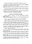 Конституція України. Постійно оновлена редакція. Станом на 1 вересня 2024 р., фото 4