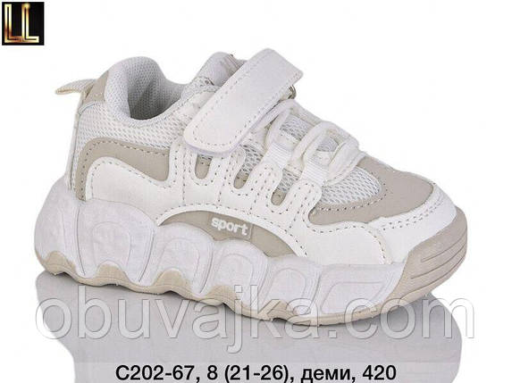 Спортивне взуття Дитячі кросівки 2025 оптом в Одесі від фірми Lilin (21-26), фото 1
