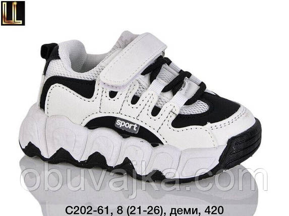 Спортивне взуття Дитячі кросівки 2025 оптом в Одесі від фірми Lilin (21-26), фото 1