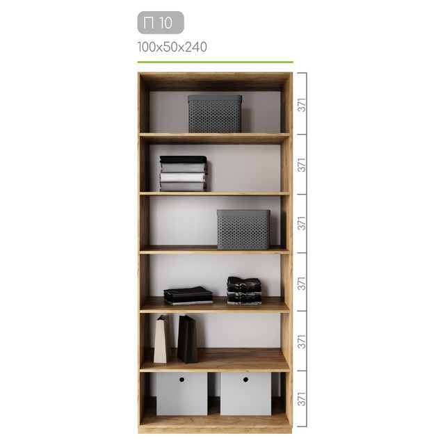 Модуль гардеробної Престо П 10 (100х50х240), фото 1