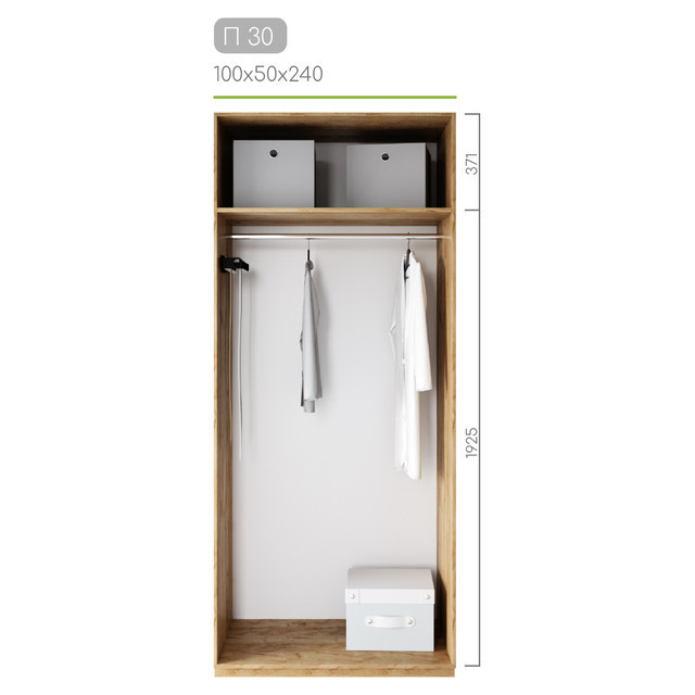Модуль гардеробної Престо П 30 (100х50х240), фото 1