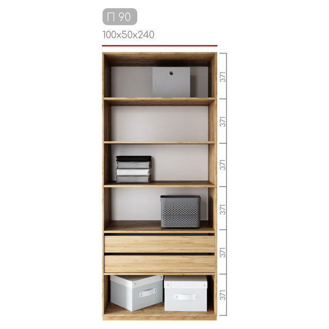 Модуль гардеробної Престо П 90 (100х50х240), фото 1