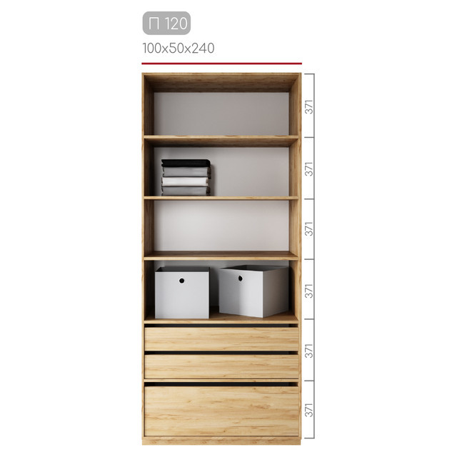 Модуль гардеробної Престо П 120 (100х50х240), фото 1