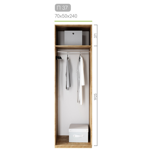 Модуль гардеробної Престо П 37 (70х50х240), фото 1