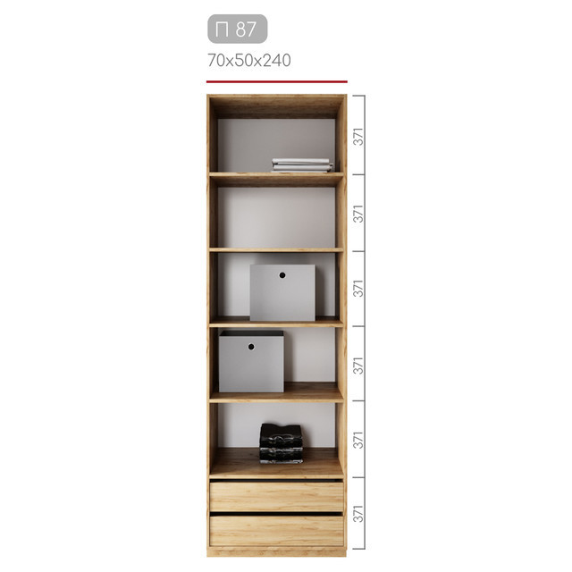 Модуль гардеробної Престо П 87 (70х50х240), фото 1