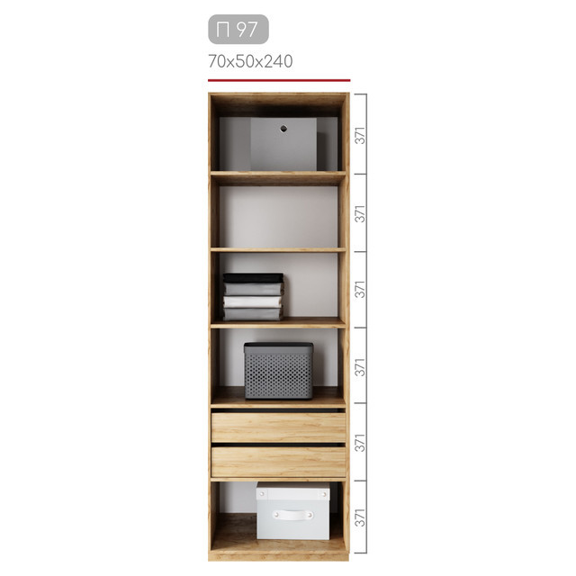 Модуль гардеробної Престо П 97 (70х50х240), фото 1