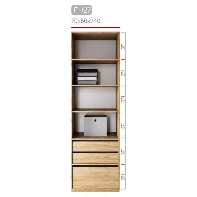 Модуль гардеробної Престо П 127 (70х50х240), фото 1