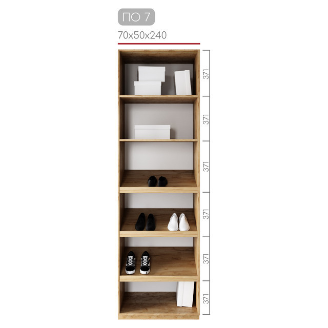 Модуль гардеробної Престо ПО 7 (70х50х240), фото 1