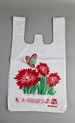 20.01.серія 25 х 45